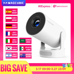 4K HY300 Pro Projector – Portable Outdoor Projector with Android 11, 5W Speaker, Dual WiFi6, and BT5.4